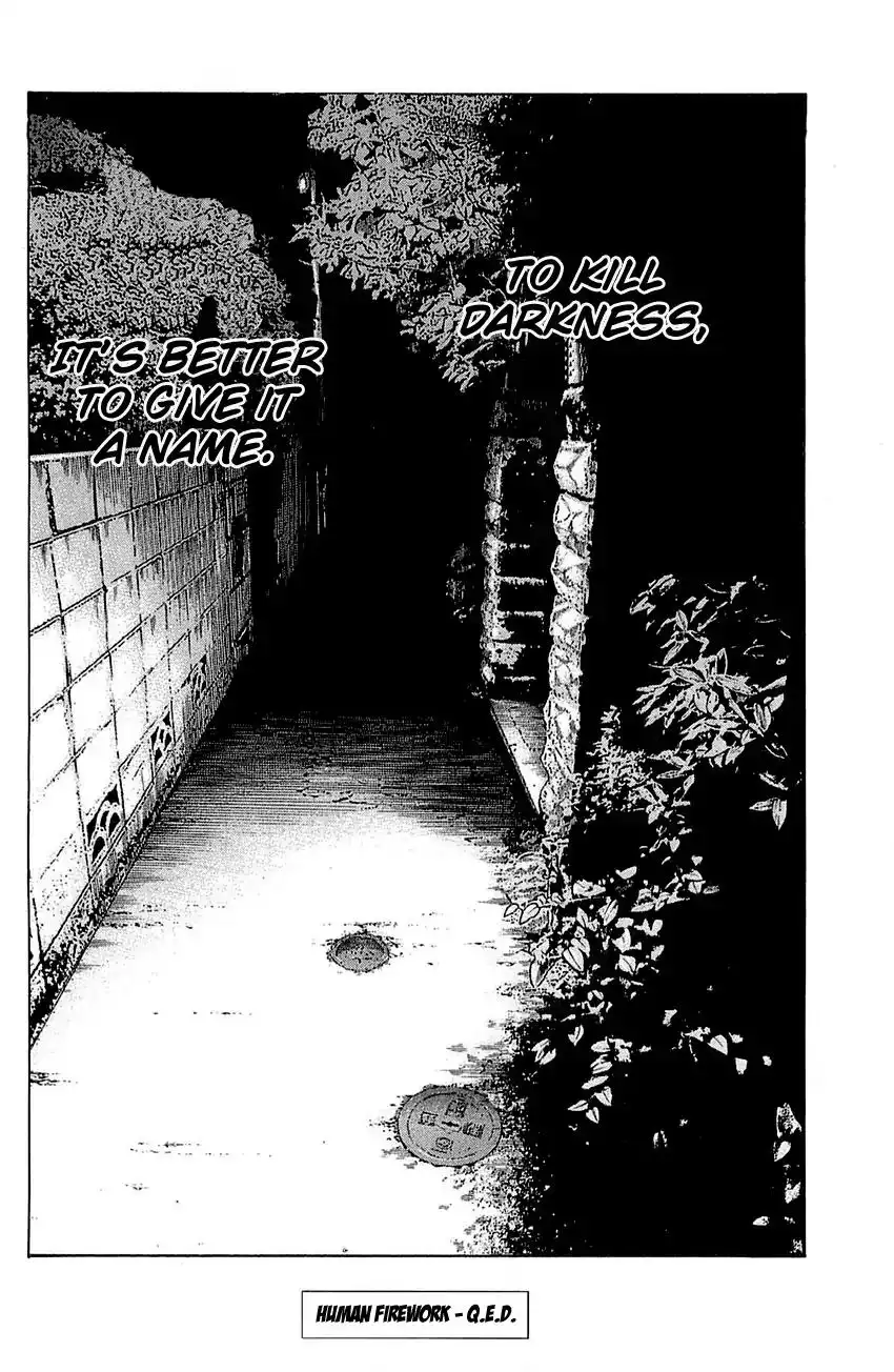 Q.E.D. - Shoumei Shuuryou Chapter 55.2 41